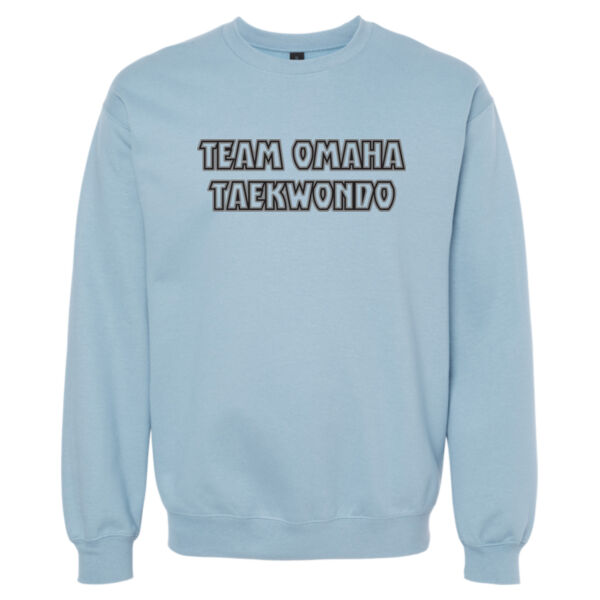 Gildan Softstyle Crewneck Thumbnail