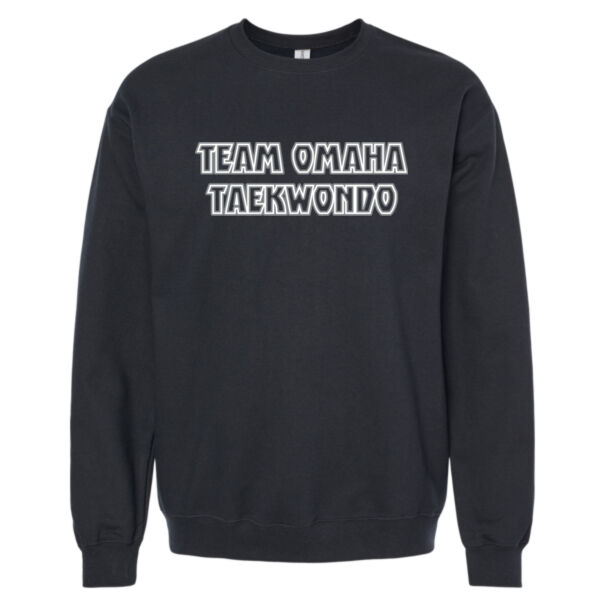 Gildan Softstyle Crewneck Thumbnail
