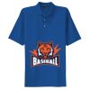 Dri Mesh ® Polo Thumbnail