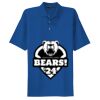 Dri Mesh ® Polo Thumbnail