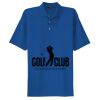 Dri Mesh ® Polo Thumbnail