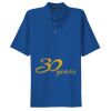 Dri Mesh ® Polo Thumbnail